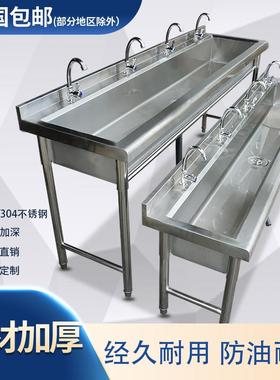 201/304不锈钢洗手槽幼儿园洗手池学校工厂盥洗池盆长条单槽水槽