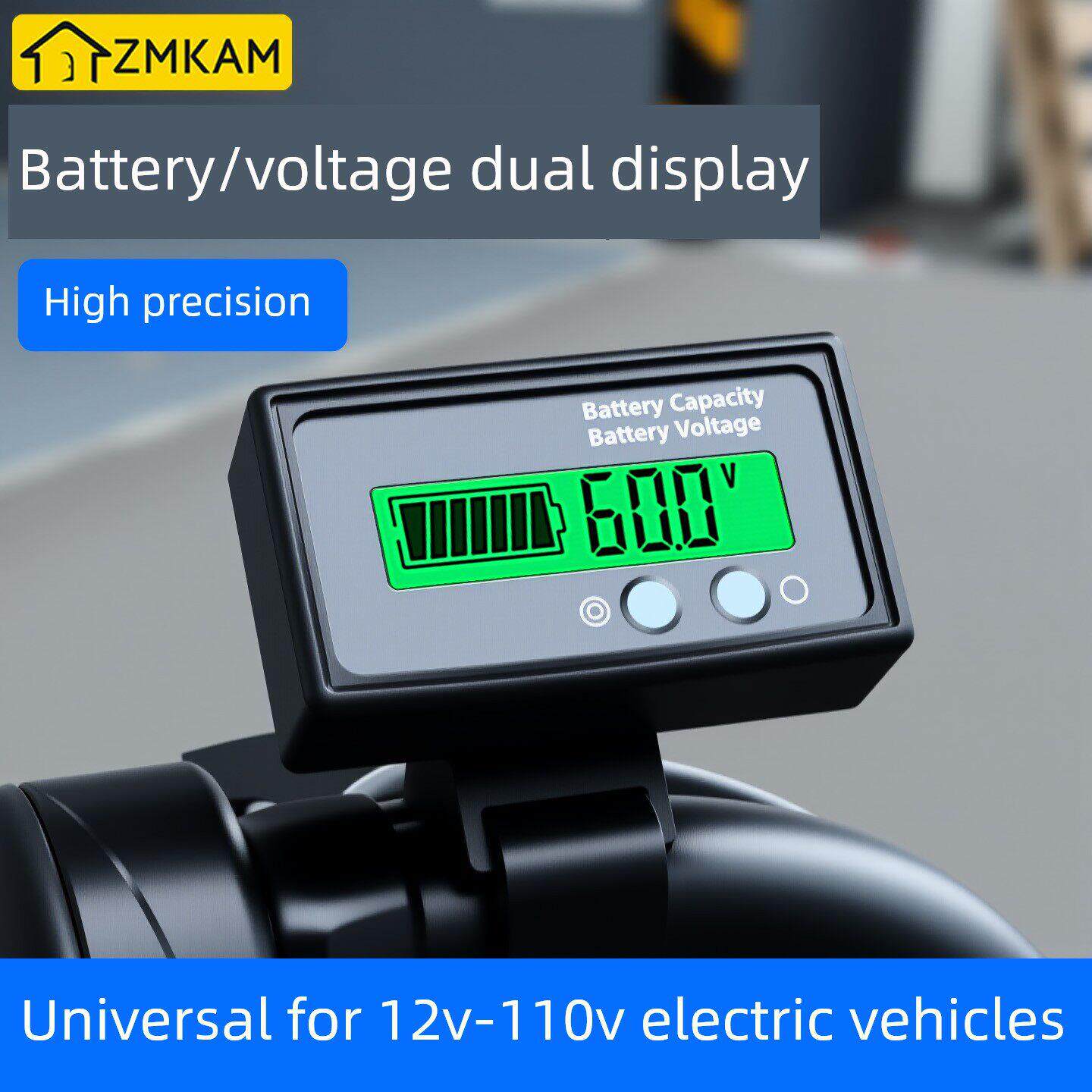 电动汽车铅酸电池三元锂电池电源显示器12V24V48V60V72V电压功率