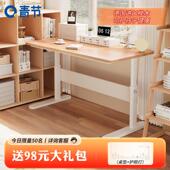青节儿童学习桌学生书桌家用书桌椅套装 实木写作业桌可升降