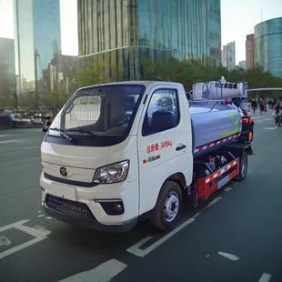 福田领航H2洒水车抑尘车7立方蓝牌工地用5雾炮车除尘喷水冲洗国六