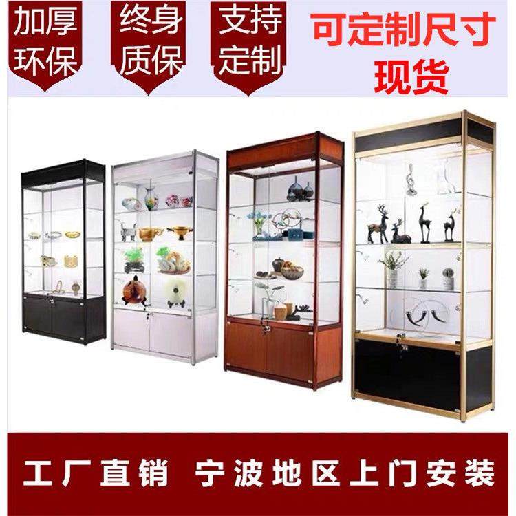 宁波精品钛合金货架展示柜手办模型手机柜台陈列架橱窗展示架玻璃,商业/办公家具,展示柜/陈列柜/展示架/货柜,淘宝优惠券,粉丝福利购,淘宝优惠卷
