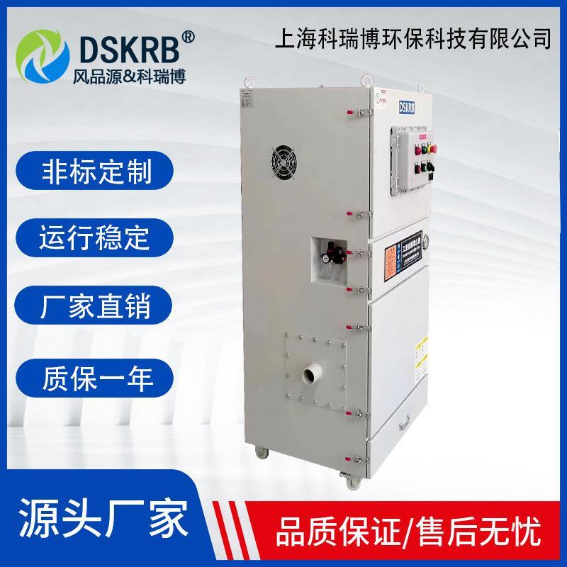 振动筛配3套粉尘集尘机工业高压旋风集尘面WPV磨床W脉冲集器K3000