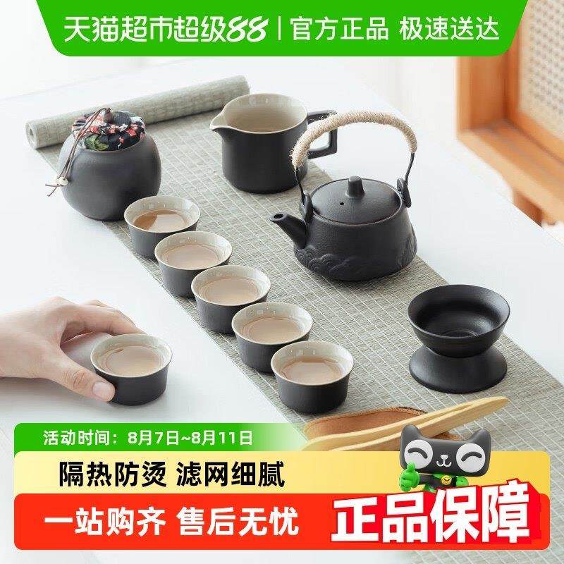 几物森林功夫茶具套装中式陶瓷茶壶盖碗茶杯茶盘轻奢高档家用喝茶,餐饮具,整套茶具,淘宝优惠券,粉丝福利购,淘宝优惠卷