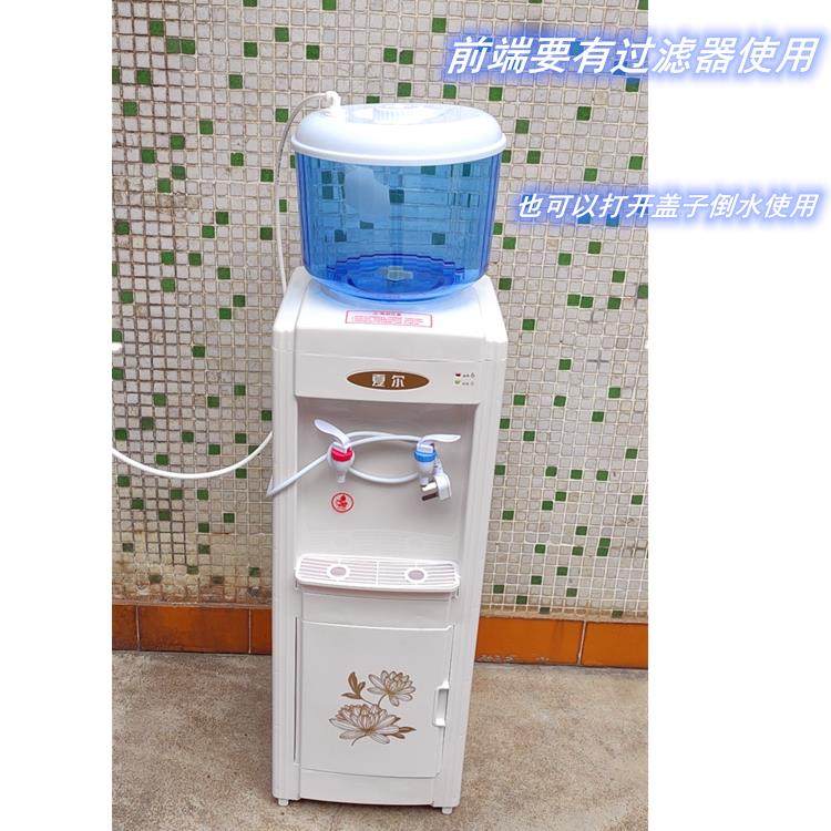夏尔立式冷热饮水机管线 线机冰温热家用台式宿舍制冷制热桶装水
