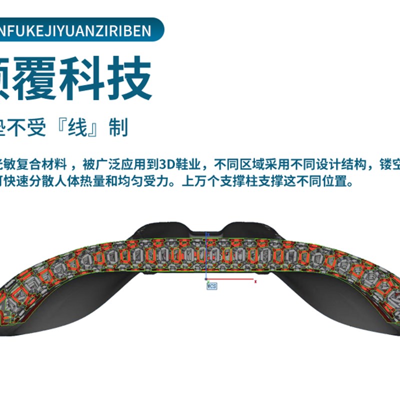 ZEIUS自行车3D打印短鼻座垫公路山地碳纤维中空座包骑行坐垫鞍座