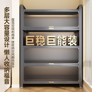柜简易衣柜储物柜 钢制收纳柜防尘置物柜子家用阳台客厅多层儿童鞋