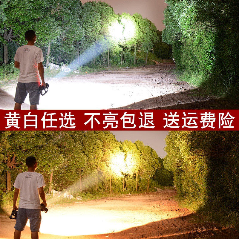 头灯强光充电超亮头戴式照明灯锂电超长续航led超疝气灯钓鱼赶海