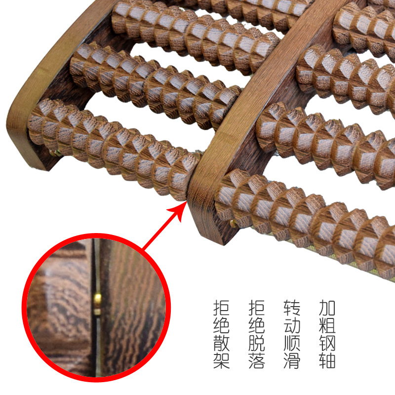 脚底按摩器鸡翅木足底按摩滚轮木质穴位揉捏家用足部刺激按脚神器