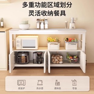 岩板厨房切菜桌操作台家用落地多层置物架微波炉烤箱储物柜双层桌