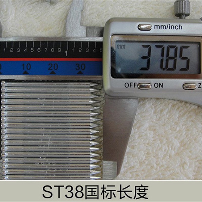 钢排钉ST18 25 32 38 45 50 ST64气动水泥钢钉水泥钉直钉木工装修