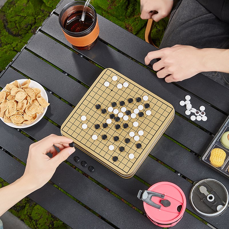 五子棋跳棋象棋三合一黑白围棋旅行便携多人棋游戏棋围炉煮茶棋盘