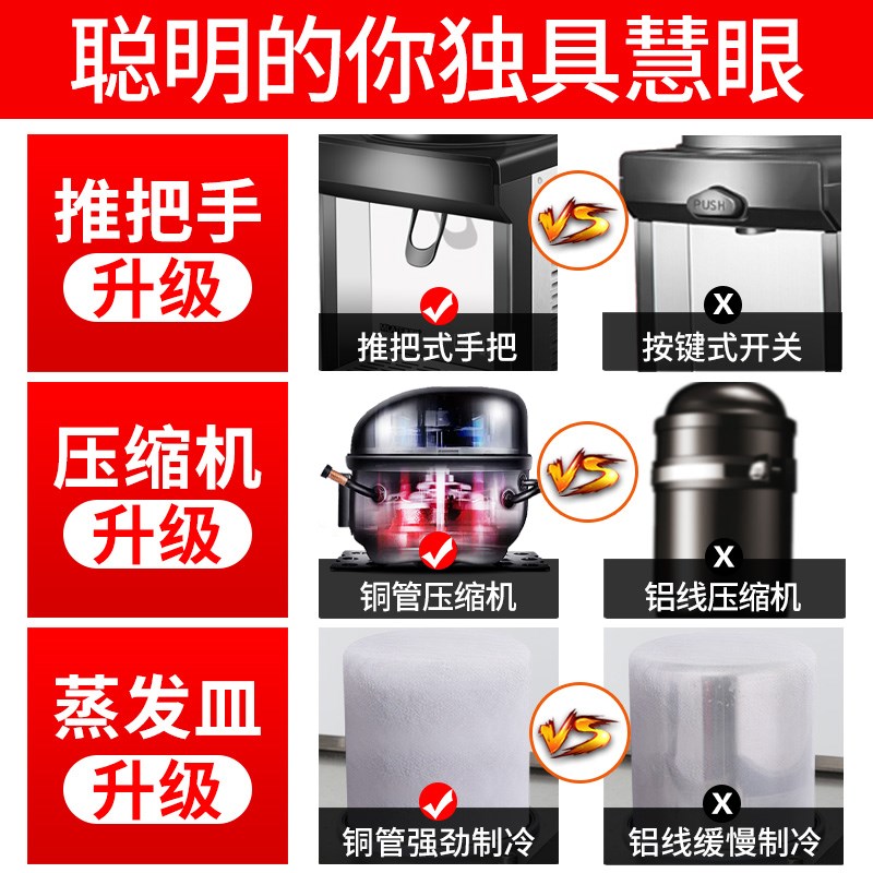 格汉美25L单缸制冷冷饮机商用自助酸梅汤豆浆果汁机搅拌式饮料机