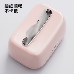 纸巾盒客厅家用抽纸盒轻奢桌面收纳盒可爱高颜值餐巾纸高级感