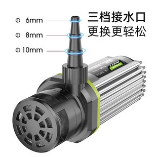 12v小水泵抽水家用型220V潜水自吸微型全自动高扬程水钻机泵