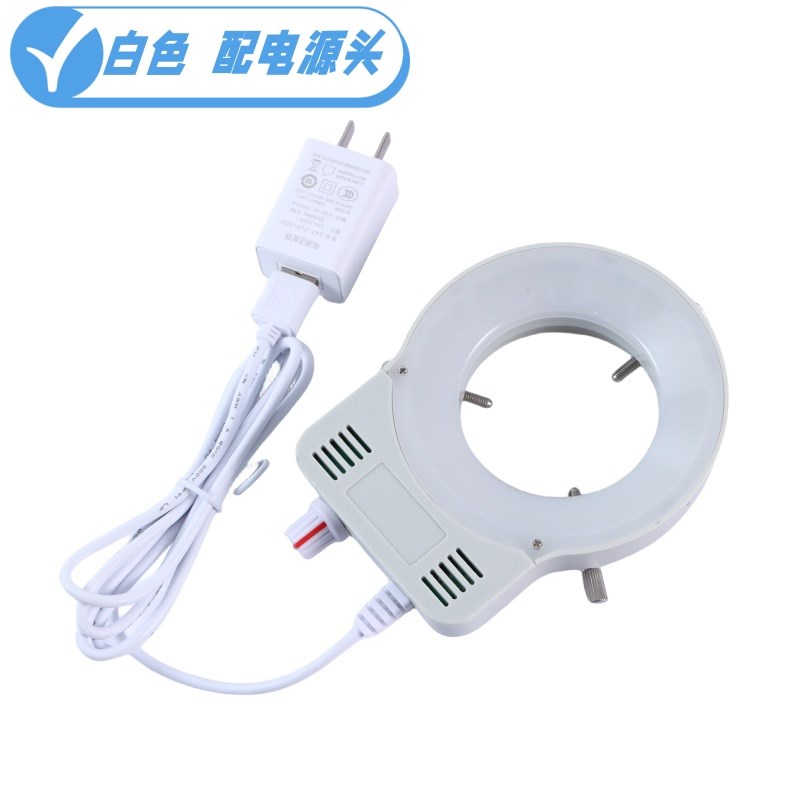 PDOK显微镜环形光源灯OK65高亮可调70颗2835贴片灯珠磨砂罩三色灯