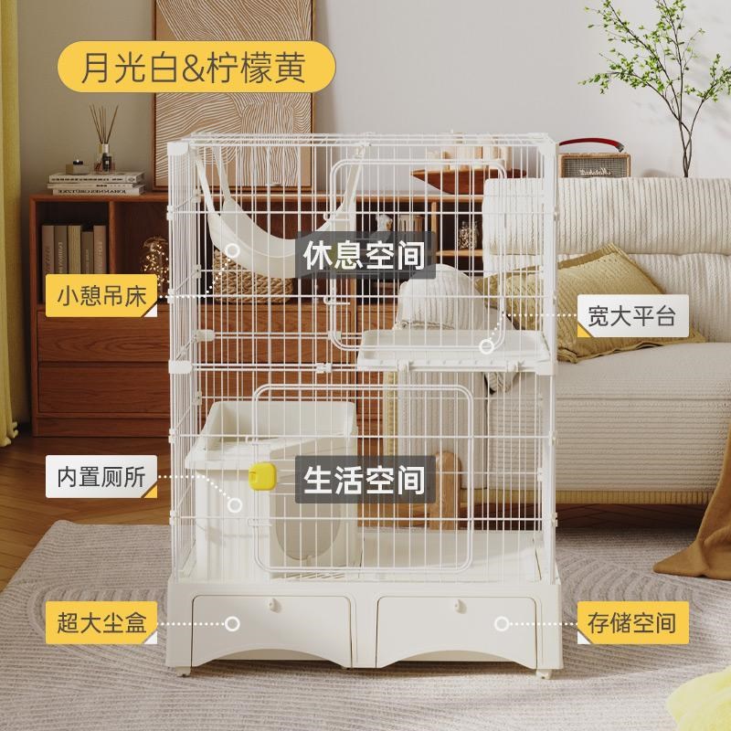 HAKE黑咔猫笼多层猫砂盆一体带超大自由空间家用室内豪华猫别墅房