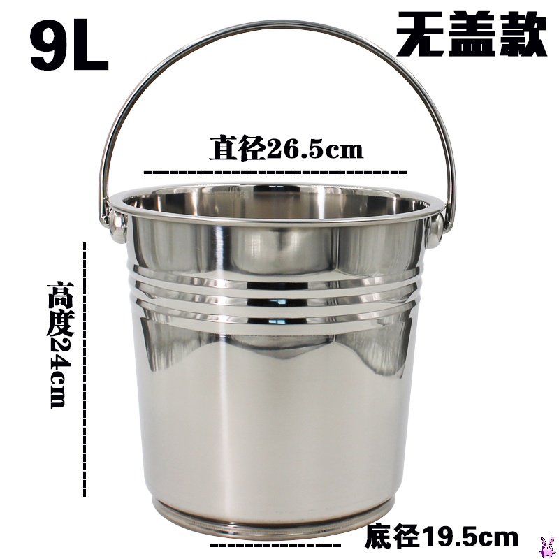 加厚不锈钢油桶家用厨房304食用加大50斤手拎40升特大号储水桶