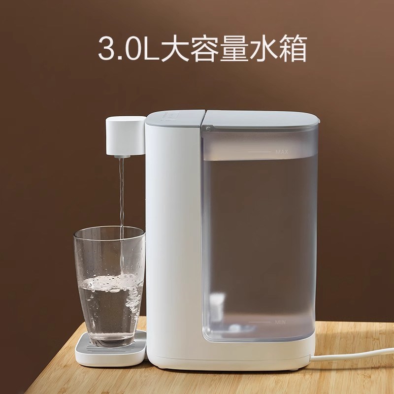2025年新款便携即热式饮水机家用小型速热台式桌面台式净饮热水器