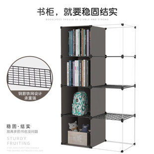 简易书架落地窄书柜卧室书桌学生铁艺收纳小型家用多层宿舍置物架