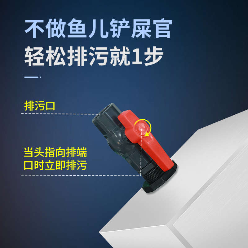 鱼池过滤器不锈钢箱水循环水泵系统室外鱼池塘净化过滤器材料装置