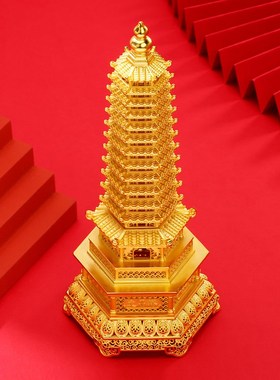 铜欣祥金色黄铜花丝13层文昌塔摆件家居办公室书房桌面礼品