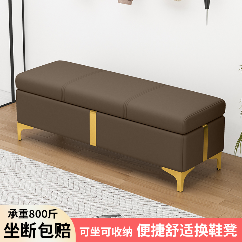 换鞋凳家用门口可坐鞋柜服装店试衣间长条储物凳床尾收纳沙发凳子