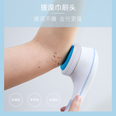 匹奇电动按摩搓澡懒人搓背洗澡搓灰刷子神器全自动后背搓泥沐浴刷