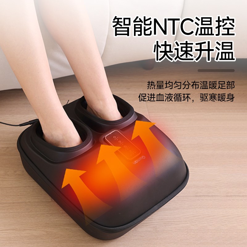 Guman足疗机按摩仪气囊揉捏加热脚底足疗机按摩仪经络疏通按摩器