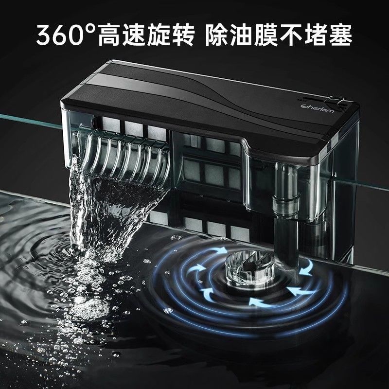 彻朗鱼缸过滤器循环水泵瀑布壁挂式过滤器三合一净水壁挂过滤器