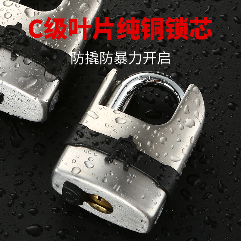 好汉自行车锁链条锁加粗防盗锁山地车铁链子锁加长电动车摩托车锁