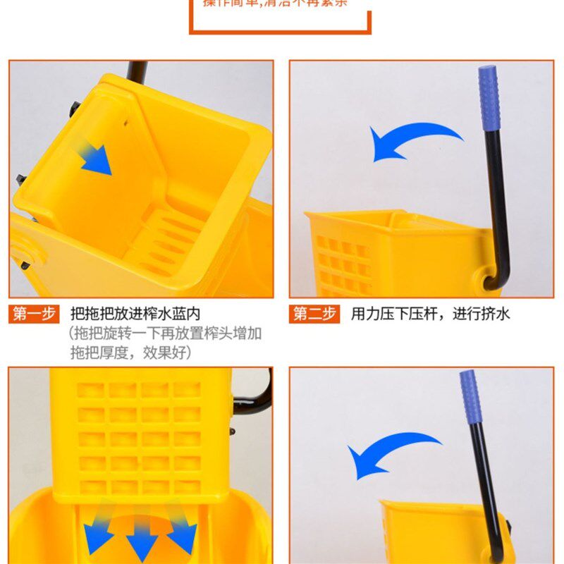 榨水车拖把桶挤水车压墩布清洁车家用拖把桶拧干器加厚压水柞水桶