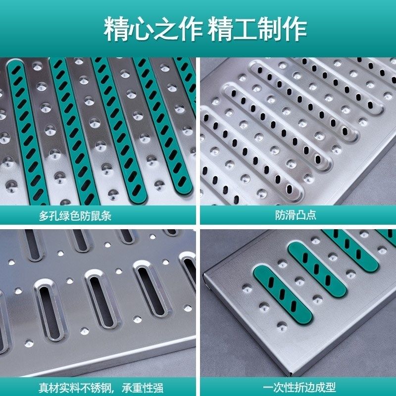 排水沟雨水304/201厨房不锈钢沟盖板篦子水沟盖板下水道盖板明沟,基础建材,排水沟槽/盖板,淘宝优惠券,粉丝福利购,淘宝优惠卷