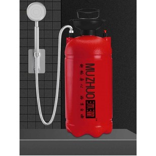 手压淋浴器便携增压洗澡器桶家用 户外露营洗澡热水神器宿舍自吸式