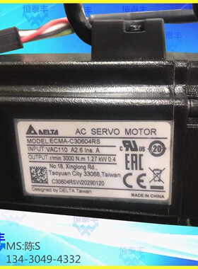 XT 326S 艾恩司送料机马达 冠通自动送料电机自动车Z床配件加工