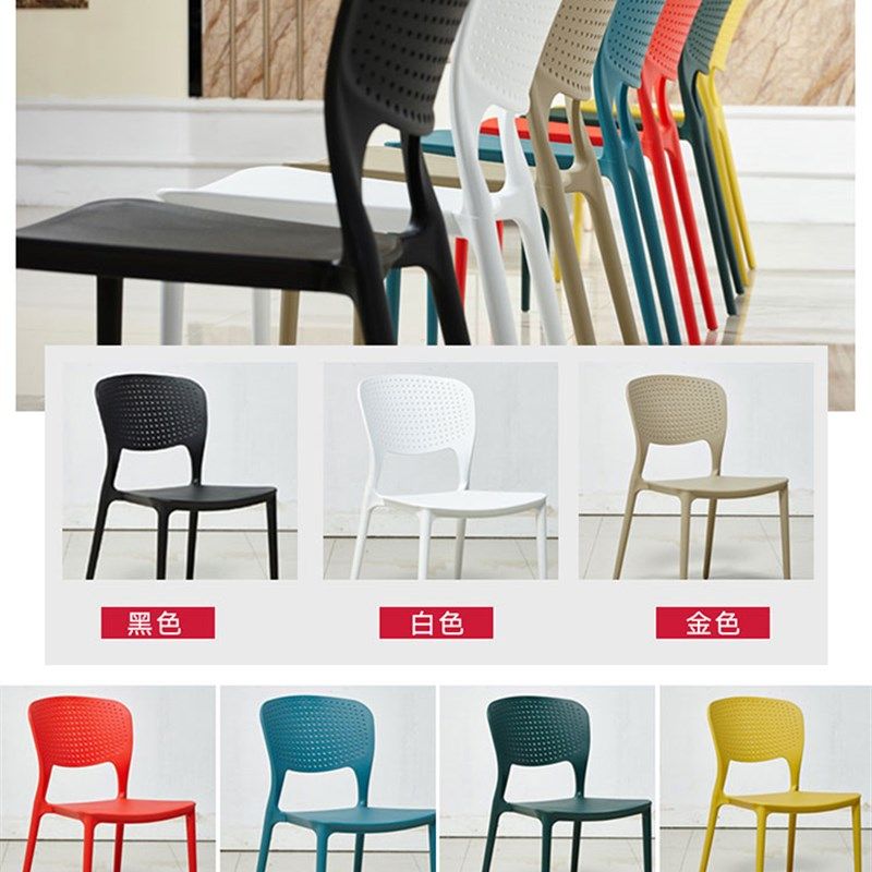 洽谈桌椅组合简约营业厅手机店铺家用接待圆形白色小圆桌椅子塑料,住宅家具,板木餐桌,淘宝优惠券,粉丝福利购,淘宝优惠卷