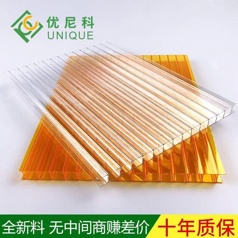 双层透明pc阳光板温室大棚工程车棚雨棚用聚碳酸酯中空阳光板,基础建材,PC耐力板/阳光板,淘宝优惠券,粉丝福利购,淘宝优惠卷