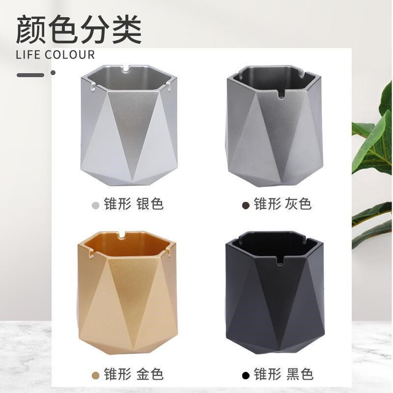 阻燃A烟灰缸网吧酒吧大号台面果皮垃圾桶塑料耐摔烟盅防风烟缸