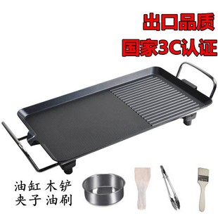 电无家用烤肉烤韩式烧烤盘烟不粘炉铁板锅机烧多功能烤炉涮煎一体