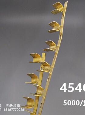 压线扣 并线扣 接线端子冷r压端子 454C接线端子U形端子 5000只/
