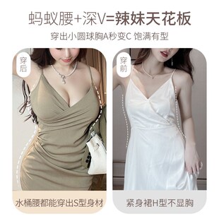 外扩内衣女士小胸聚拢显胸大加厚胸垫2025新款平胸专用无痕文胸罩