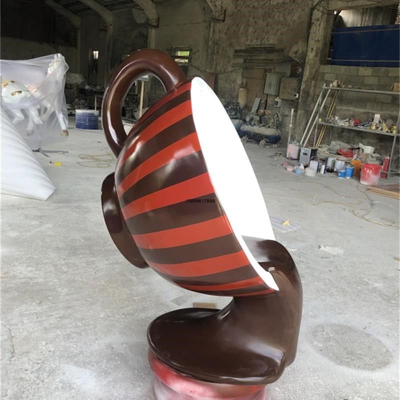 玻璃钢咖啡杯休闲椅奶茶杯大型商场展厅休息区座椅家具定制