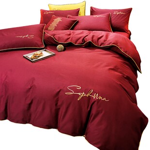 结婚四件套床上用品纯棉100全棉大红色婚庆新婚床单三件套喜被套4
