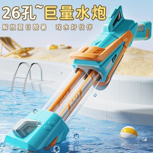 2024新款网红大容量儿童加特林水枪玩具喷水男孩滋呲抽拉式刺水抢