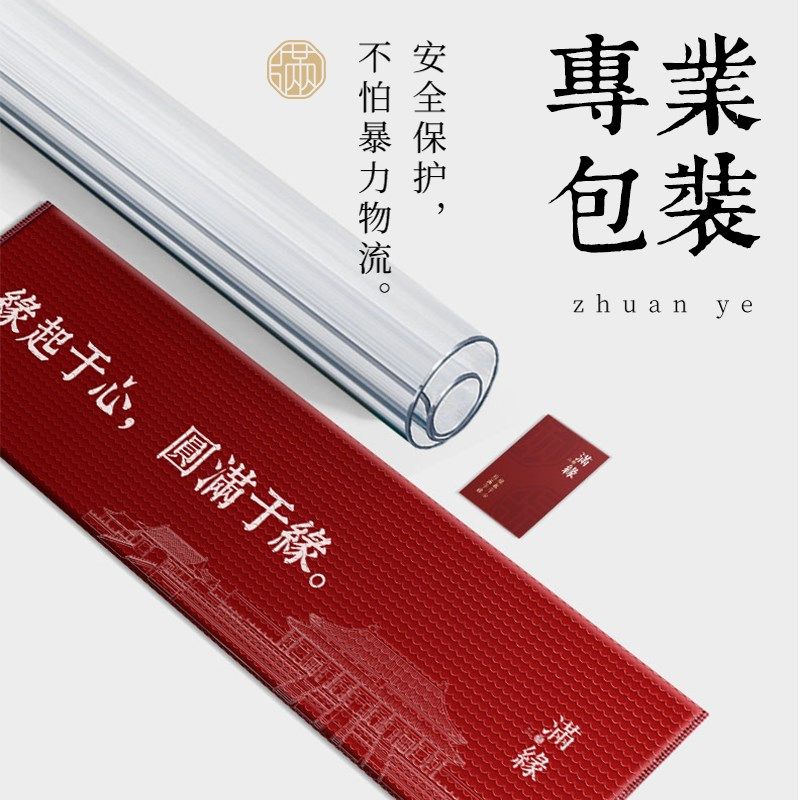 pvc透明餐桌垫桌布防水防油防烫免洗软玻璃茶几桌面保护垫水晶板,居家布艺,桌布,淘宝优惠券,粉丝福利购,淘宝优惠卷