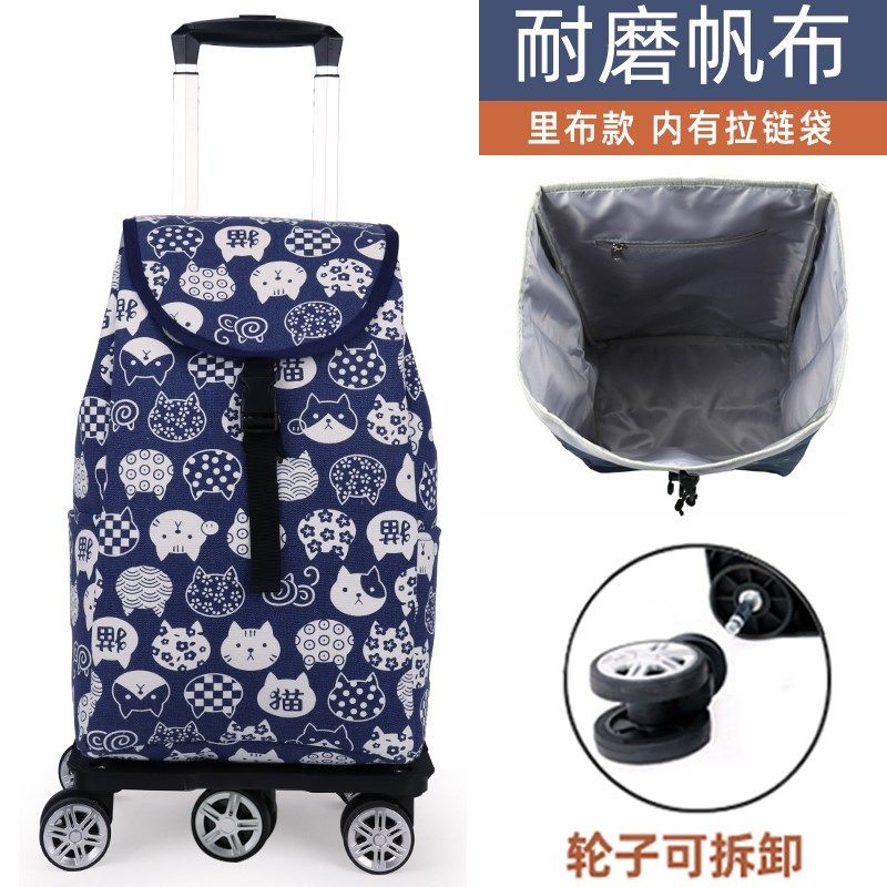 定制定制买菜拖车家用可拆卸拉车便携折叠小拖车万向轮超市购物推,农机/农具/农膜,别枝器/拉枝定型器/开角器,淘宝优惠券,粉丝福利购,淘宝优惠卷