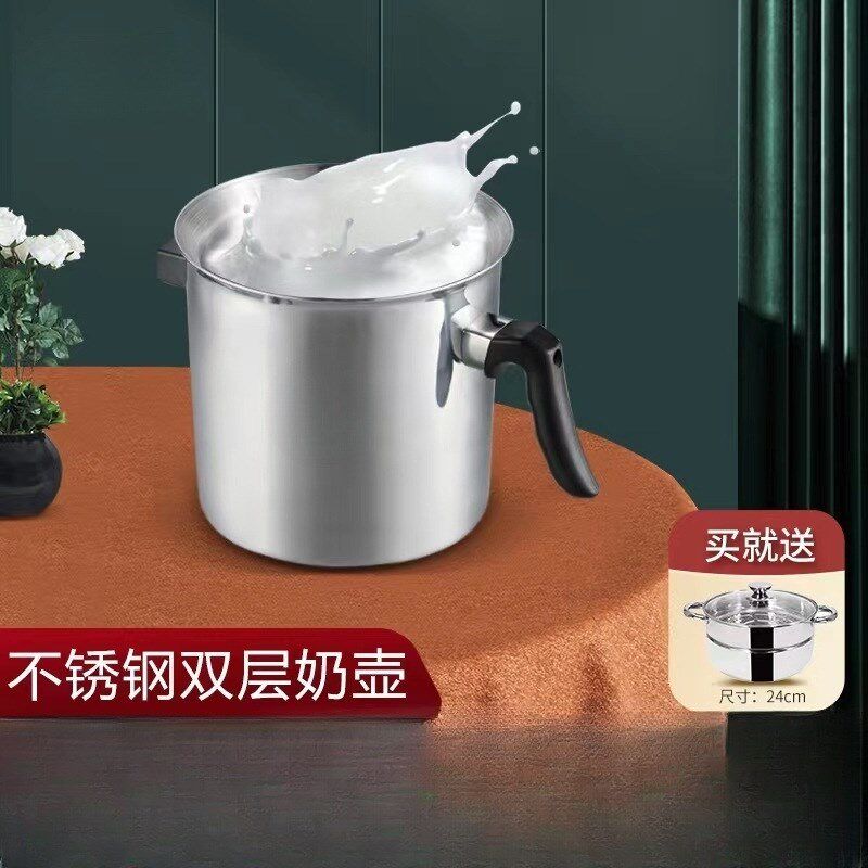 新款热奶锅不锈钢家用热油咖啡花茶煮牛奶煮蛋小锅
