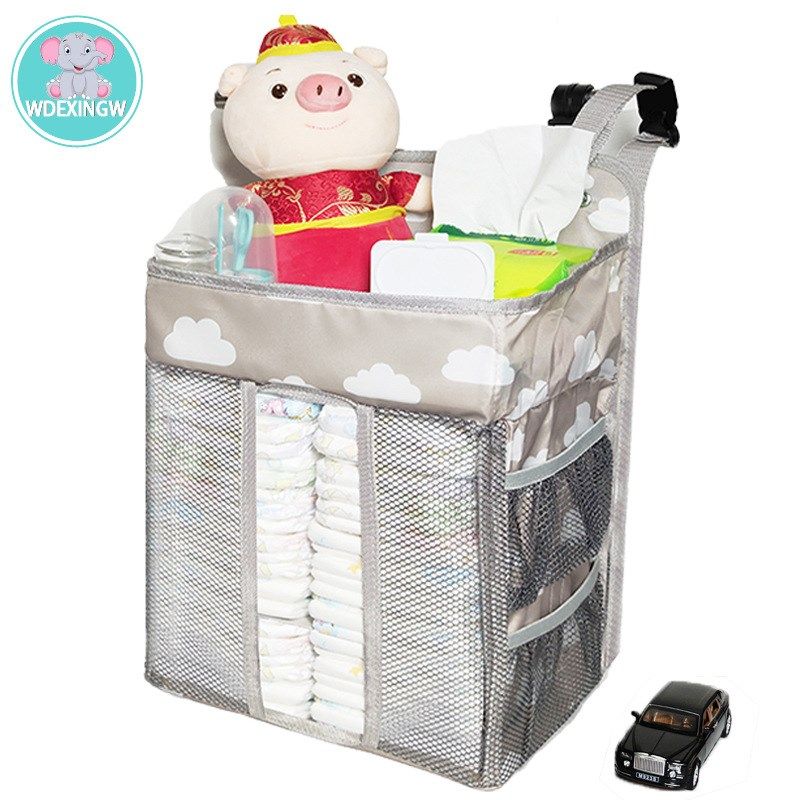 婴儿床边收纳袋婴儿床头收纳袋婴儿床挂袋收纳袋婴幼儿用品尿布袋,收纳整理,吸尘器收纳架/盒/袋,淘宝优惠券,粉丝福利购,淘宝优惠卷