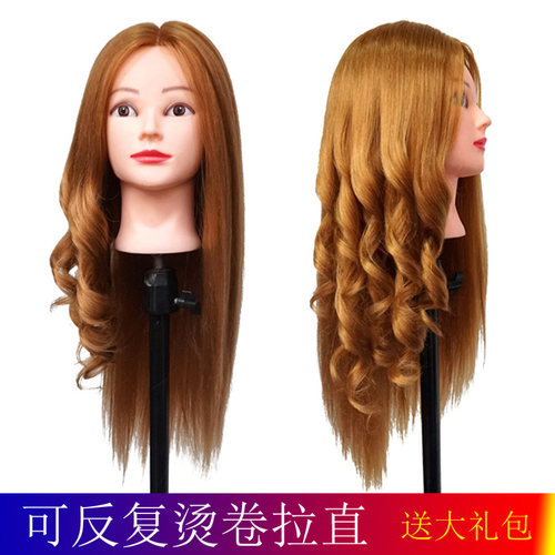 美发头模真发可卷烫学q徒练习盘发编发假人头模特头化妆造型公仔