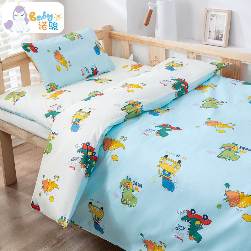 幼儿园被子三件套纯棉被套被褥六件套含芯小宝宝午睡入园儿童床品,婴童用品,婴童床品套件,淘宝优惠券,粉丝福利购,淘宝优惠卷