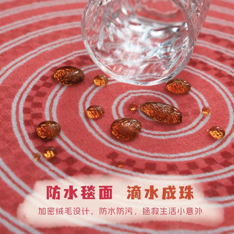 圆形地毯单人沙发客厅圆茶几毯摇摇椅垫粉色可爱儿童卧室床边地垫